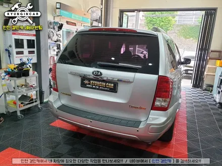 그랜드카니발 주차도우미 360옴니뷰 NS 어라운드뷰 시공 인천 주안점 경인카