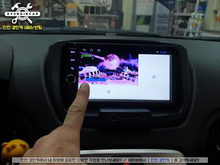 제네시스 쿠페 안드로이드 올인원 장착했어요. 인천주안점 경인카