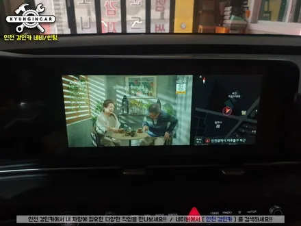 인천 안드로이드 오토설치! 스마트 A200 PLUS 카니발KA4차량 주안경인카 작업
