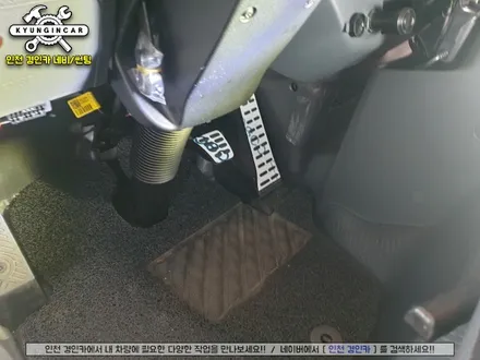 인천 리얼 오르간 알로이 페달 시공업체 경인카에서 봉고3 차량 개조작업
