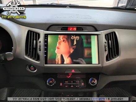인천 더뉴스포티지R 카나로 X플러스 안드로이드 올인원 시공리뷰 #Xplus