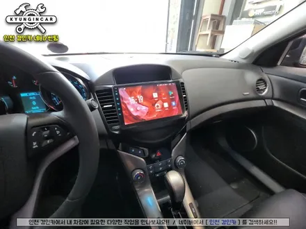 인천 카나로 X PLUS 안드로이드 올인원 크루즈 차량에 장착 (전문설치추천샵)