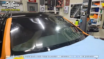 인천틴팅 이비오스 슈젠 GX90 썬팅필름 제네시스 전면유리 시공
