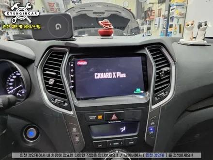 인천 싼타페DM 카나로 X-PLUS 360 안드로이드 올인원 네비매립 장착
