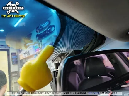 인천 주안 썬팅추천업체에서 K5 차량 세인트아모 아쿠아필름으로 전면 측후면 썬루프 재시공했어요
