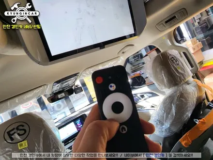인천 카니발KA4 하이리무진 호매틱스 박스Q 스마트TV 안드로이드10 탑재 셋탑기기 장착