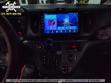 인천 카나로 XPLUS 안드로이드 올인원 레이차량 내비매립 + 후방카메라 설치