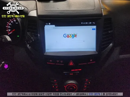 인천 카나로Q 올인원 안드로이드 내비매립 쌍용 티볼리 설치작업