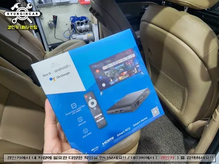 올뉴카니발 하이리무진 호매틱스 BOX Q 안드로이드TV 천정모니터 연동했어요.
