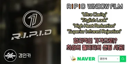 인기제품 카나로Q 올인원 안드로이드 내비매립 아반떼MD 설치작업