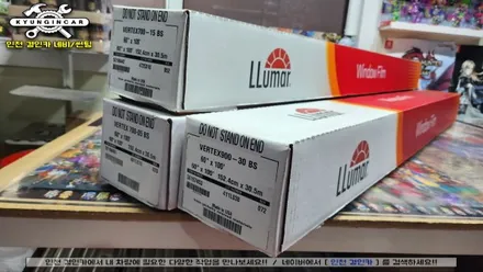 디올뉴그랜저GN7 루마 버텍스900/700 인천신차썬팅 PPF시공