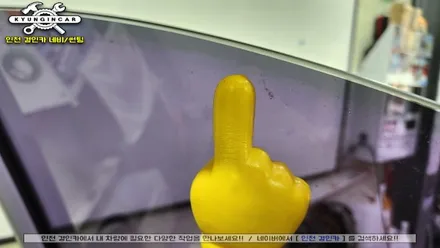 인천 틴팅 이비오스 슈젠 CX90 싼타페DM 썬팅필름 재시공