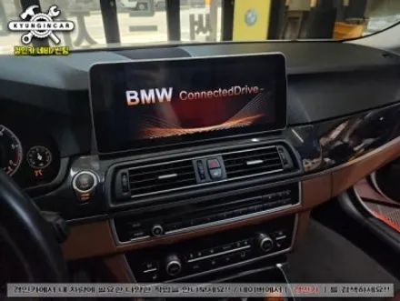 온라인구매 NAVIFLY 안드로이드 올인원 설치 BMW530D 인천수입차 내비작업