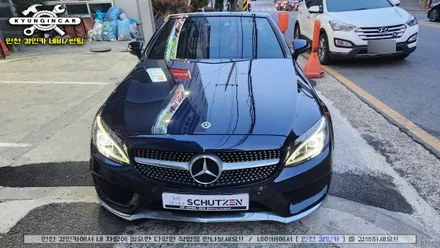 인천 벤츠C 카브리올레 전면유리 썬팅 이비오스 슈젠 CX90 틴팅
