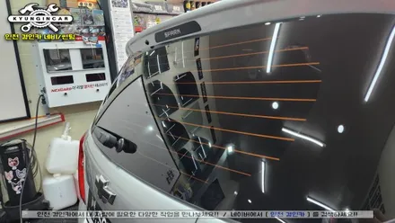 열차단썬팅필름 이비오스 슈젠 CX90 스파크 뒷유리 시공