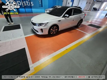 올뉴K5 알리발 안드로이드 올인원 360 어라운드뷰 의뢰장착