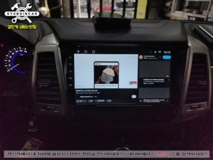G4렉스턴 맥가이버박 SQ 안드로이드 올인원 설치했어요.