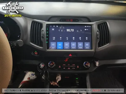 스포티지R 카나로 X-PRO 안드로이드 올인원은 여기서 필수장착!!