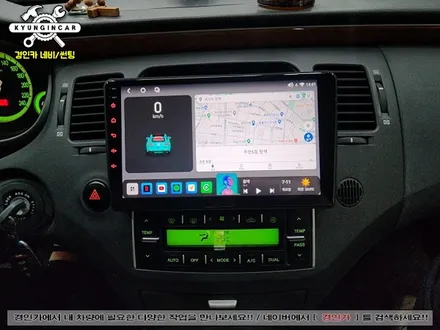 중고차 후방카메라와 카나로 X PRO 안드로이드 올인원 그랜저TG 매립시공