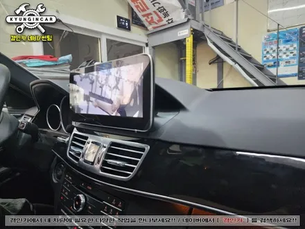 벤츠 E 220 MN-X 12.3인치 안드로이드 올인원 의뢰장착