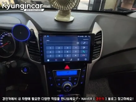 더뉴i30 9인치 실속형 안드로이드 올인원 카나로 Q 네비 교체했어요.