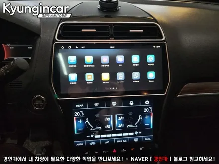 포드 익스플로러 카나로 알파 프로 (듀얼LCD) 안드로이드올인원 네비교체했어요.