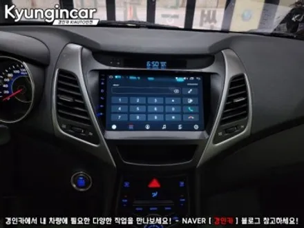 가성비 안드로이드 올인원 카나로 Q 더뉴아반떼MD 장착했어요.