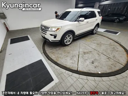 포드 익스플로러 카나로 알파 프로 360 어라운드뷰 올인원 장착
