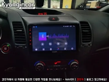 K3 카나로 Q 9인치 안드로이드올인원 장착
