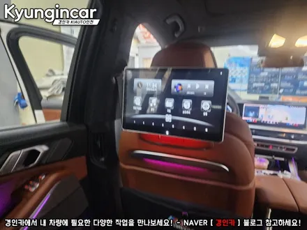 BMW X7 노바 X13 Plus 안드로이드 후석모니터 장착완료