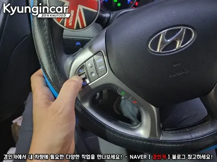 뉴투싼ix 탑오브탑 카나로 X-plus 안드로이드 장착완료