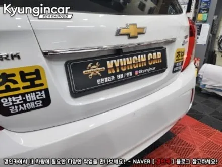 스파크 카나로 알파 프로 360으로 안드로이드와 어라운드뷰를 한번에!!