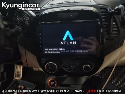 QM3 맥가이버박 SQ 고급형 안드로이드 올인원 설치