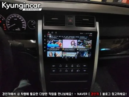SM7 뉴아트 9인치 안드로이드 올인원 의뢰시공
