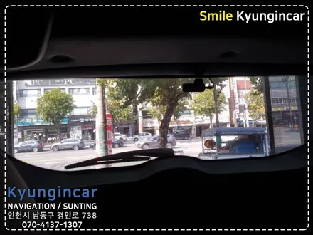 썬팅추천 루마썬팅 슈퍼필름 투싼IX 재시공 / 인천 경인카