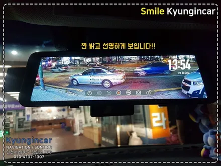 올뉴카니발 천정모니터 후방시야확보 더보임 T-2 스마트뷰어 by 인천 경인카