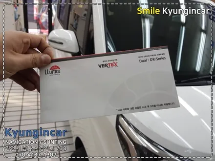 인천 루마썬팅 슈퍼SUPER 등급 레이 틴팅 뷰게라 레전드 블랙박스 / 경인카