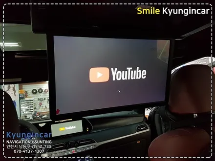 팰리세이드 비클시네마 레인보우 VC173AD 천정모니터 + 순정연동 시공 / 인천 경인카