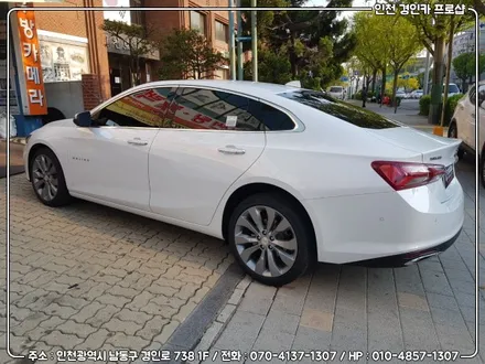 인천 신차패키지 레인보우썬팅 i90 Black + 파인뷰 LX3000 + 포스제로 보조배터리 + PPF필름 더뉴말리부 시공 / 경인카