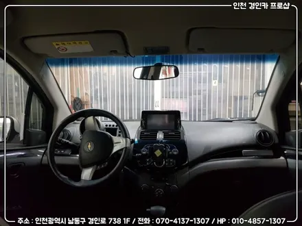 가성비 틴팅 초이스!! 루마썬팅 전면 피너클+측후면 슈퍼 더넥스트 스파크 시공 / 인천 경인카