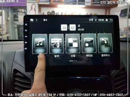 올란도 PX6 안드로이드 올인원 장착 및 트립하단이동 / 인천 경인카