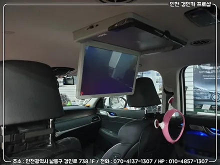 팰리세이드 비클시네마 천정모니터 VC-173AD 레인보우 딱이야! / 인천 경인카