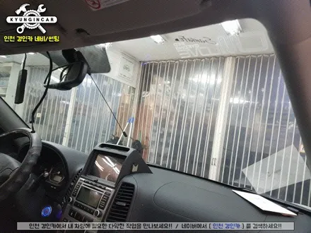 부모님차 썬팅 새로 해드렸어요!! 레인보우 V90 틴팅필름 싼타페CM 풀재시공 ♡ 인천 경인카