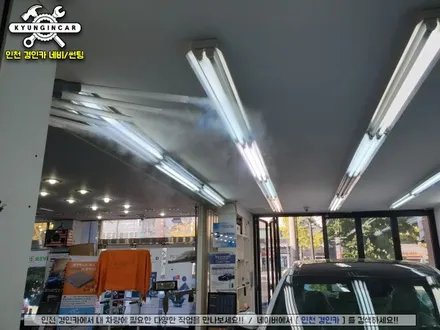 쏘렌토맛집! MQ4 하이브리드 레인보우 V90 력셔리 썬팅시공