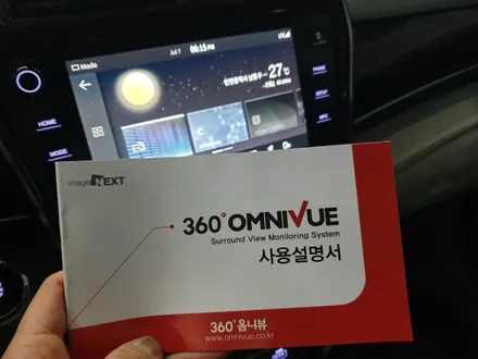 360옴니뷰 NS 어라운드뷰 장착 / 베리뉴 티볼리 순정연동 시공