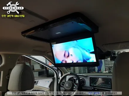 카니발 KA4 필수템! 비클시네마 천장모니터 (VC173AD 레인보우) 시공