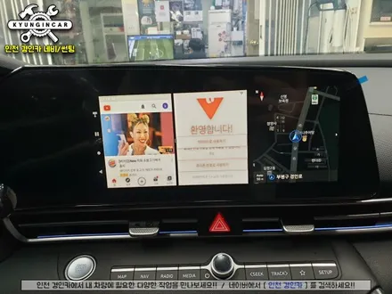 현대 아반떼 CN7 안드로이드 오토 시스템 스마트 A200 장착했어요.