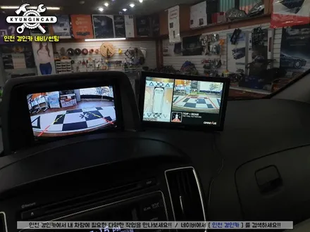 인천 그랜드 스타렉스 360옴니뷰NS2 어라운드뷰 거치네비 연동장착