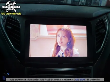 그랜저HG 순정떼고 안드로이드 올인원으로 FLEX 해버렸지뭐야!