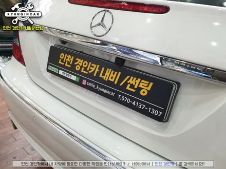 벤츠 E350 360옴니뷰 NS 어라운드뷰 시공했어요. #주차도우미 #서라운드뷰